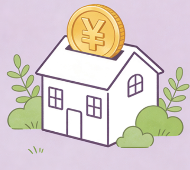 荆门住房公积金政策“上新” 一文为你划重点