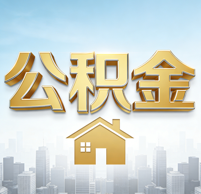 荆门从“跑腿办事”到“全周期管家”